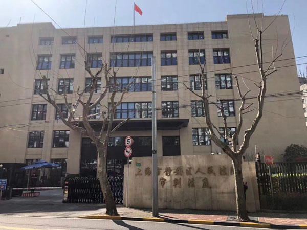 深圳知名婚姻律師分析夫妻債務的具體類型和責任承擔