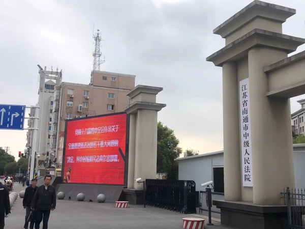 向法院告狀離婚需求準備哪些材料？深圳起訴離婚律師為您講解