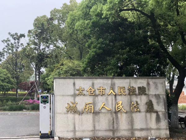公司法對股東人數(shù)的規(guī)定是怎樣的？聽聽深圳公司律師的回答
