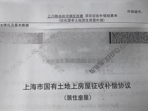 房產繼承起訴的訴訟時效是幾年？深圳遺產糾紛律師告訴你