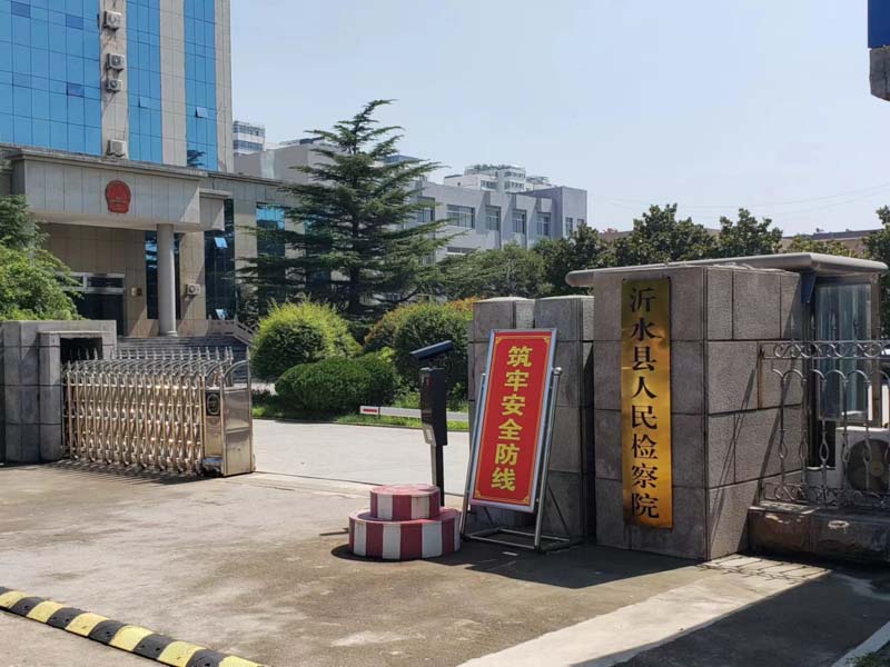 房貸糾紛知多少？深圳合同法律師為您解答