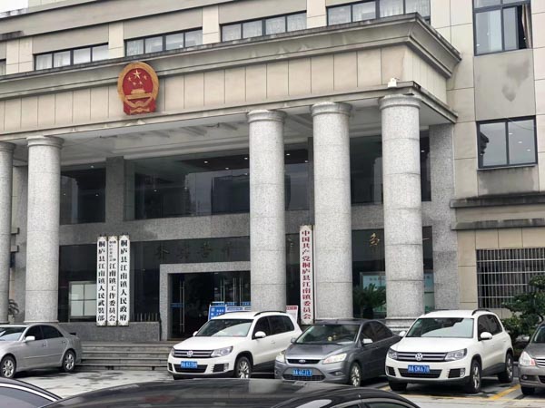 婚姻家庭糾紛能否通過調(diào)解來解決？深圳咨詢離婚律師為您講解
