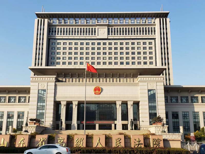 深圳離婚律師為您解答涉外離婚時(shí)不動(dòng)產(chǎn)該如何分割