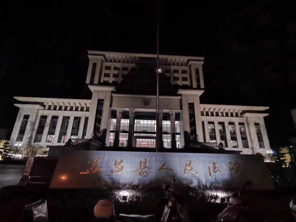 土地管理部門的建設用地拍賣是否具有可訴性？深圳律師事務所來回答