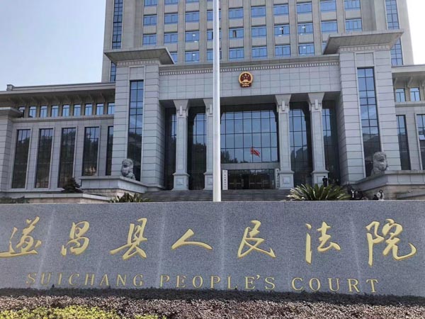 協(xié)議離婚時(shí)一方隱瞞財(cái)產(chǎn)怎么辦？深圳離婚法律咨詢網(wǎng)為您解答
