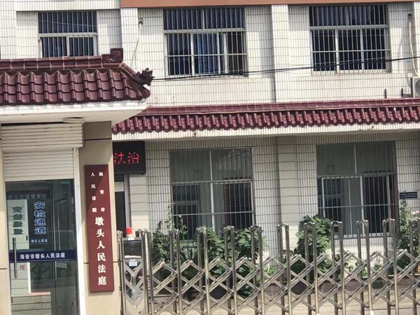 深圳市知名離婚律師來講講為單位分房而結婚的離婚房子怎么分