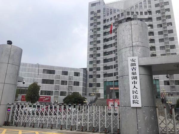 起訴離婚需要哪些材料?深圳起訴離婚律師告訴你