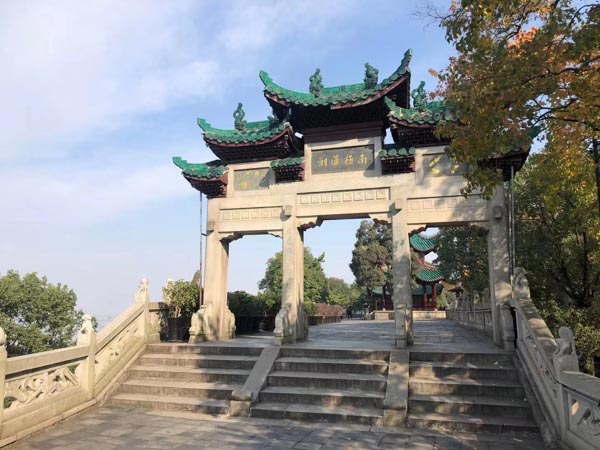 異地進行起訴離婚有哪些相關規(guī)定？深圳起訴離婚律師來講講