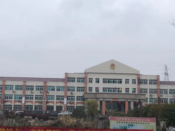 行政機關協助執行產生的特定行為是否可訴？深圳律師事務所告訴您