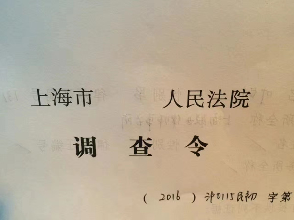深圳律師事務(wù)所來(lái)講講發(fā)現(xiàn)員工當(dāng)小三能否直接開(kāi)除