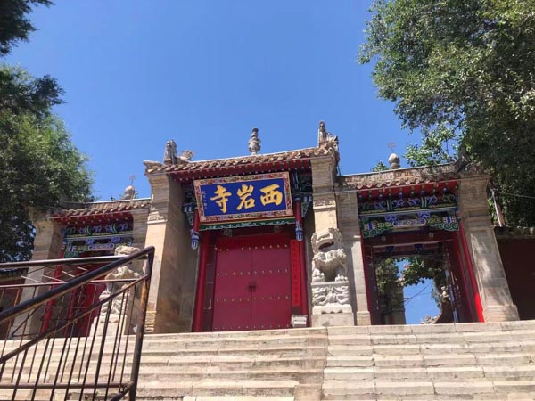 父母購置房屋登記在子女名下，如何認定房屋歸屬？深圳離婚財產(chǎn)律師案例解讀
