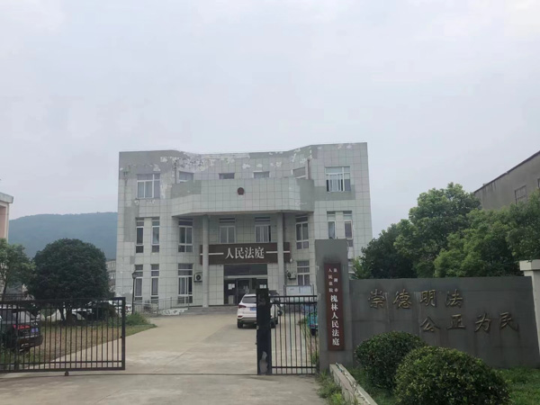 深圳合同律師帶您了解債權人撤銷權行使的條件及委托合同的認定