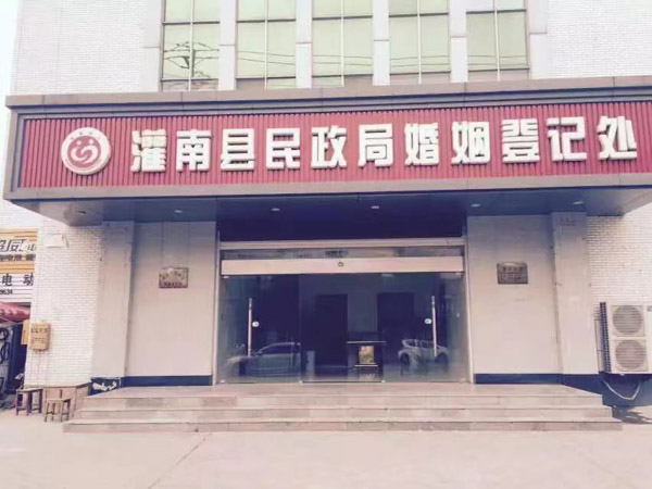 深圳知名房產律師骨灰級教程，教你買房簽合同時該如何避坑？