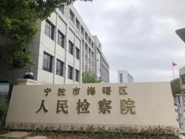 深圳離婚財產律師教您離婚時婚姻過錯方怎樣分財產？