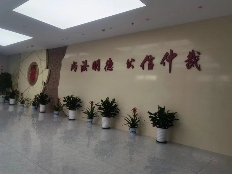 夫妻雙方離婚，債務到底如何處理？深圳離婚律師事務所排名網為您講解