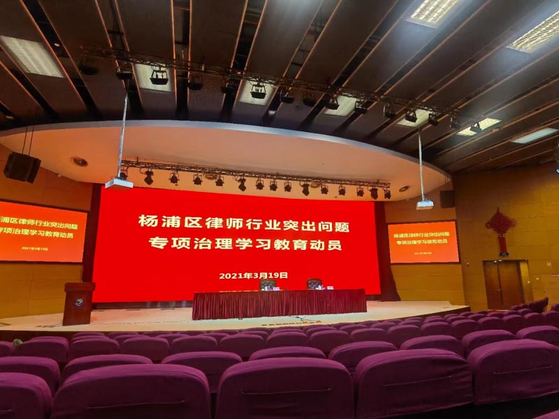 深圳專業拆遷律師：關于房屋拆遷許可證，這里有你想知道的