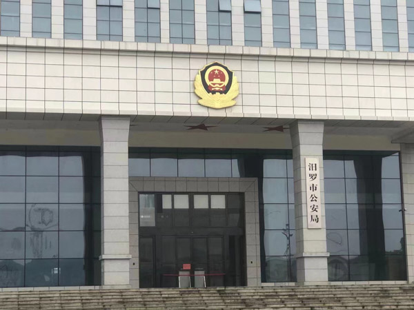 地下管線的安全防護(hù)設(shè)施致人損害怎么辦？深圳大律師事務(wù)所來回答