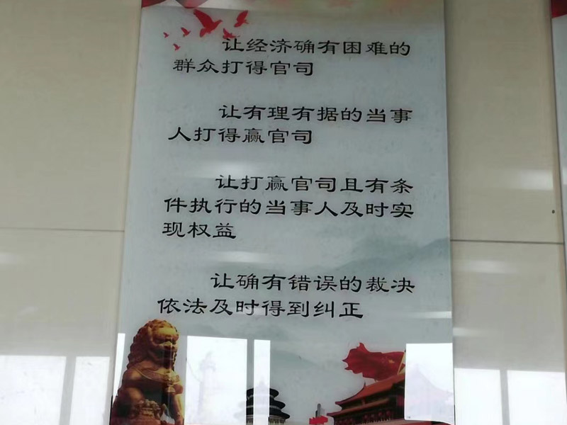 繼承人喪失繼承權的法定事由有哪些？來看看深圳法律顧問的解析
