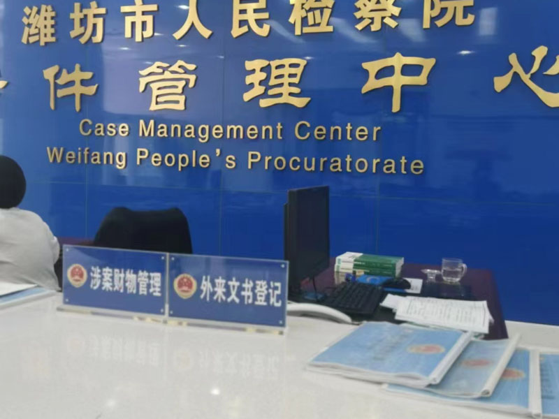 深圳律師事務所為您盤點不同購買方式的房屋離婚后如何分割