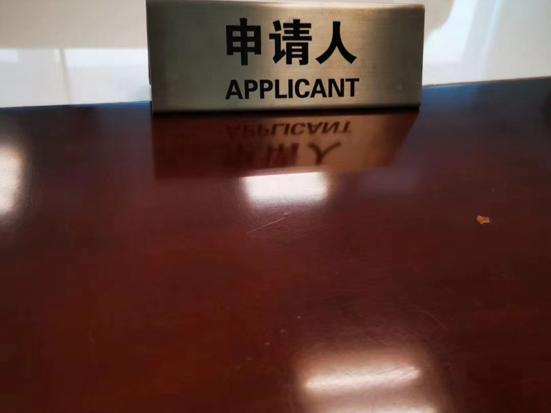 工資問題如何解決？深圳勞動法律師為您解答