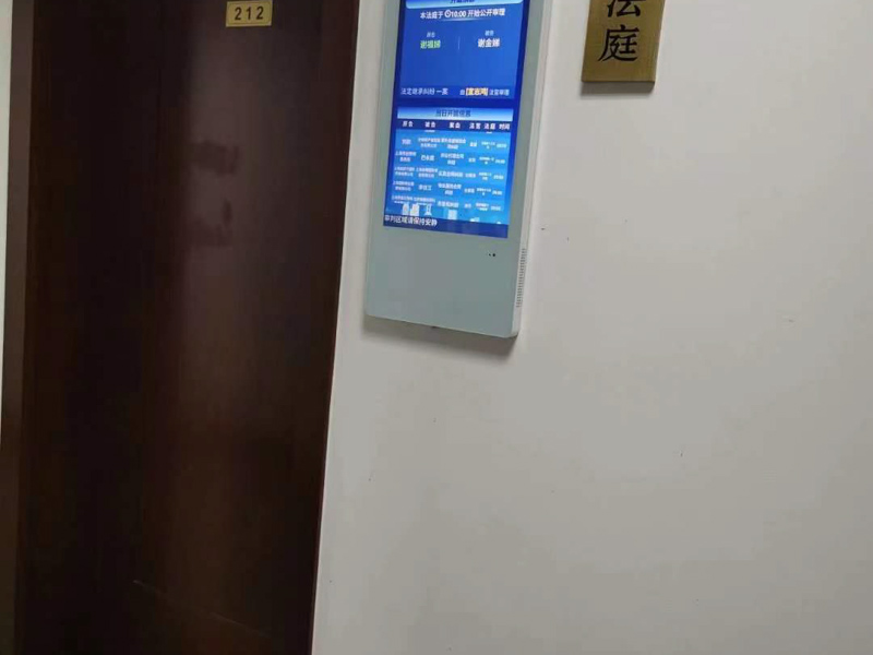 查處違法使用醫療器械是否涉及社會公共利益？深圳第一律師有話說