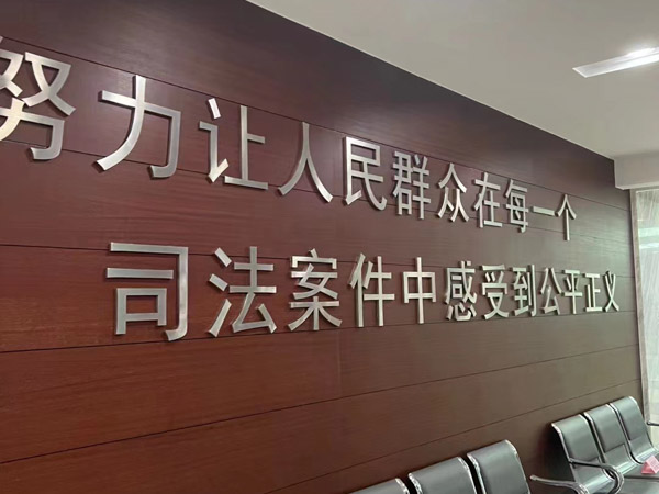 深圳法律顧問為您解答：無完全民事行為能力人能否繼承股東資格？