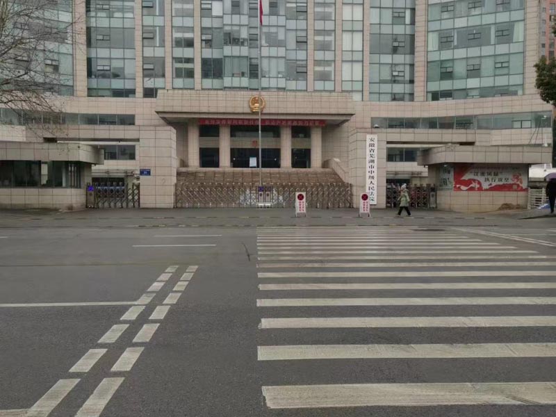 深圳離婚財產糾紛律師教您離婚起訴書無子女怎么寫？