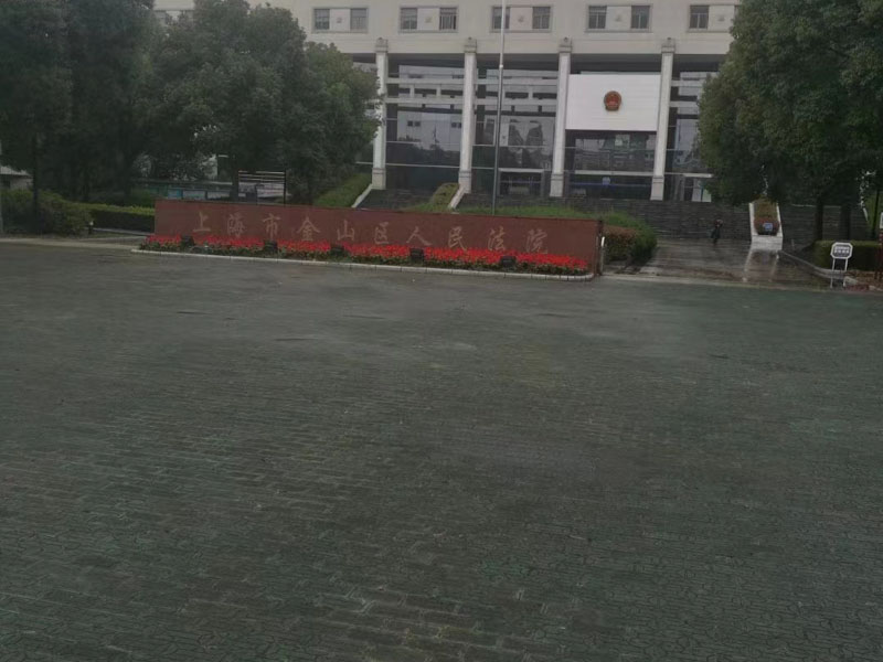 律師來了！私房拆遷糾紛的處理該如何進行？深圳訴訟律師網與您探討