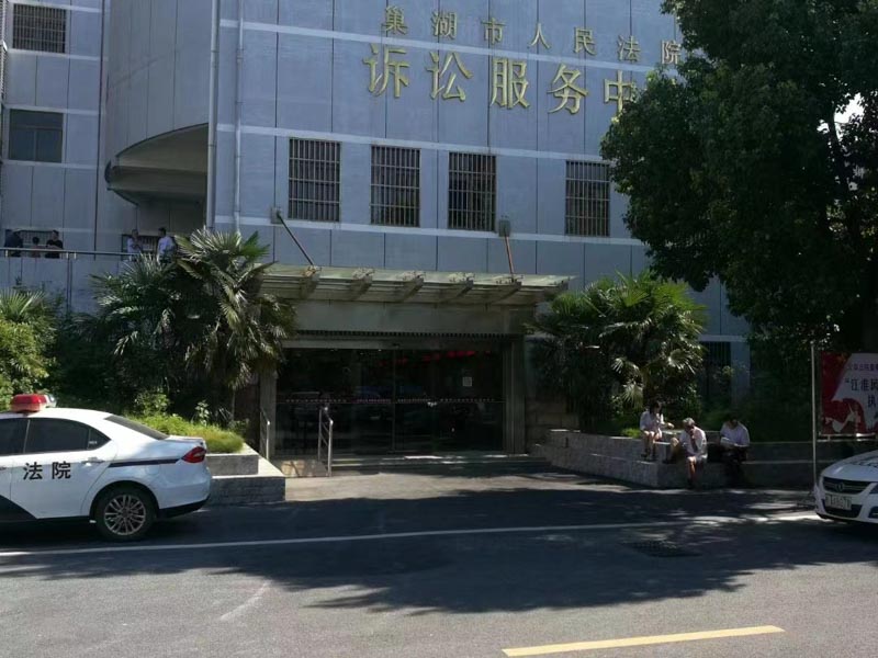股權激勵合同產生了糾紛應當如何解決？深圳更出名的律師來回答
