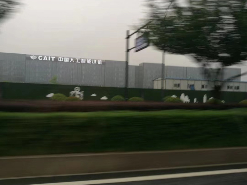 深圳勞動工傷律師告訴您高溫天氣下的工傷防護措施及企業(yè)責任