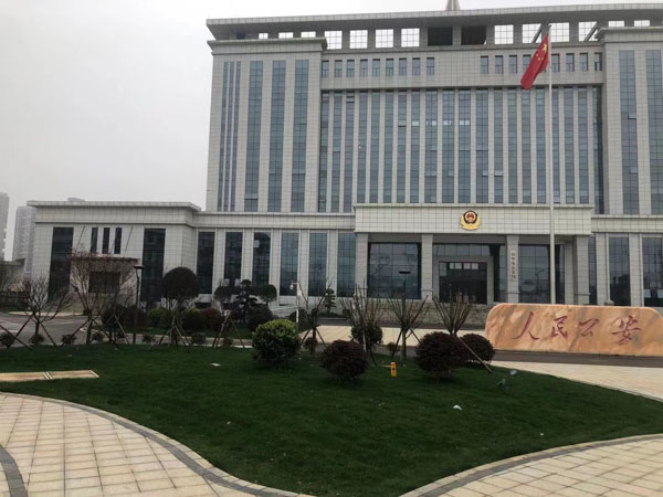 深圳離婚律師盤點我國現在有哪些關于婚姻的法律法規