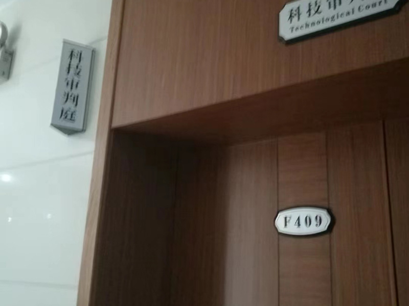 關于土地征用補償，這些法律內容你不得不知！深圳福田律師詳細解讀