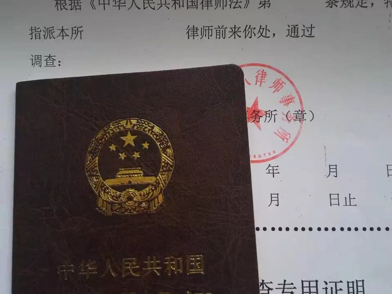 深圳起訴離婚律師告訴您空姐離婚時觸及的問題應(yīng)如何解決？