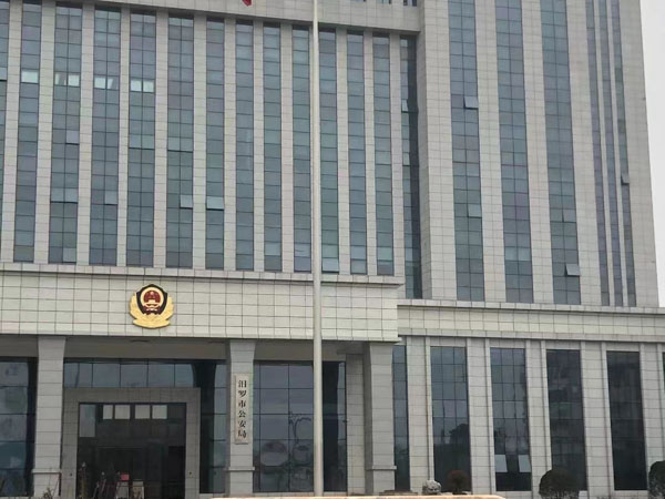 疫情時期涉外離婚訴訟時效需要多久呢？深圳離婚律師排行網為您講解