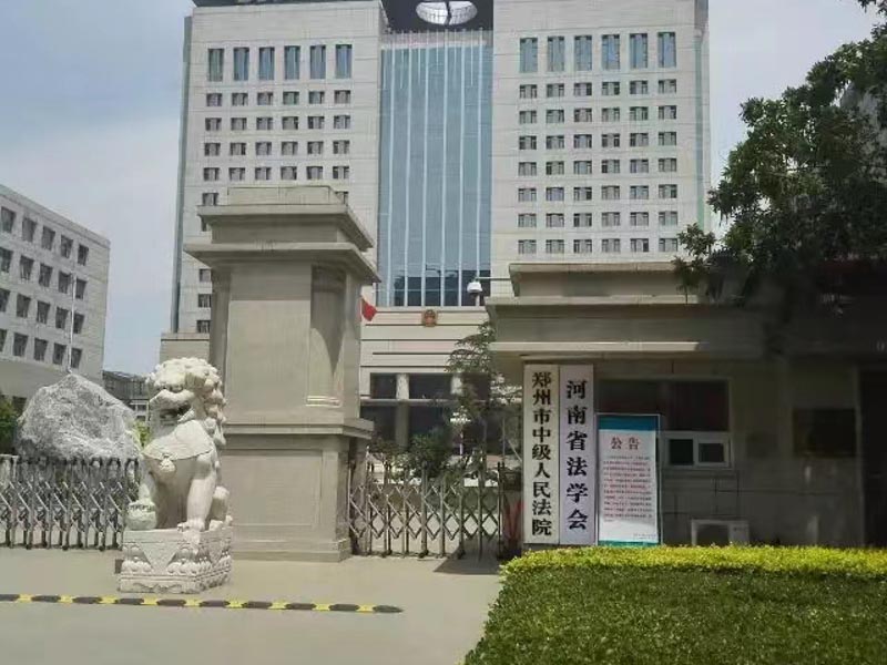 深圳高級律師來講講如何判斷關聯(lián)交易是否損害公司利益實質(zhì)要件