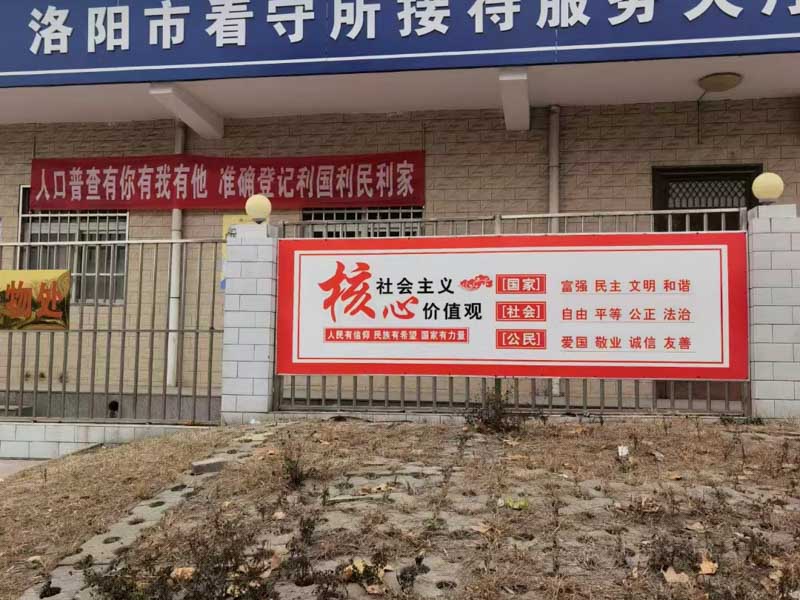 深圳離婚財產糾紛律師教您離婚起訴書無子女怎么寫？