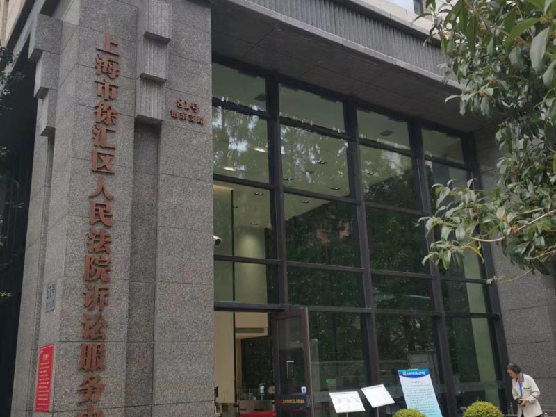 買賣合同問題如何處理？深圳買賣合同律師為您解答