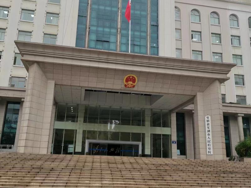 地下管線的安全防護(hù)設(shè)施致人損害怎么辦？深圳大律師事務(wù)所來回答