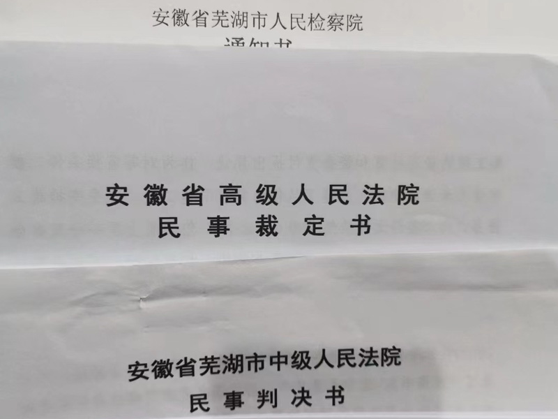在家加班突發疾病死亡是否認定為工傷？深圳金牌律師帶您了解