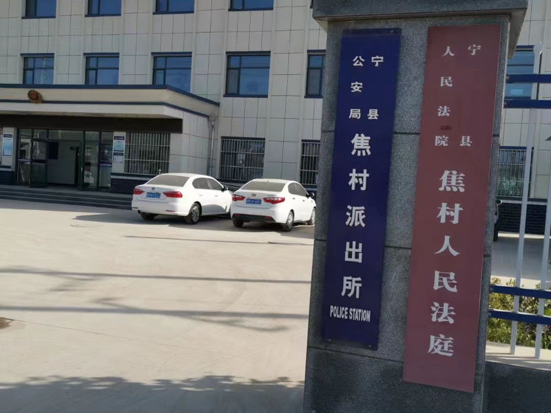 離婚后發現還有財產糾紛，深圳離婚財產糾紛律師告訴你應該怎么辦