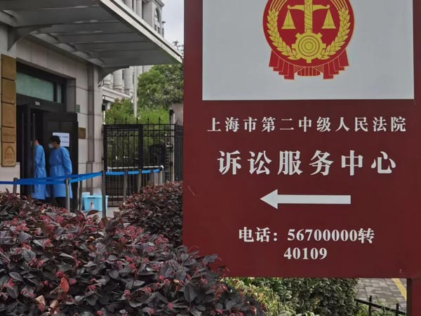 勞動者未事先告知用人單位能否直接申請仲裁？深圳法律咨詢網來回答