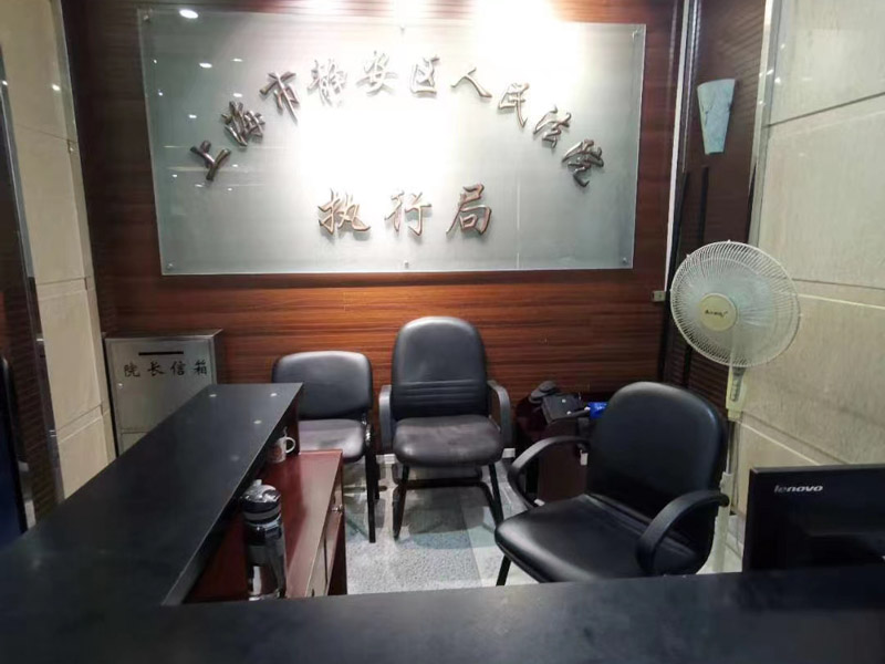 異地進行起訴離婚有哪些相關規(guī)定？深圳起訴離婚律師來講講