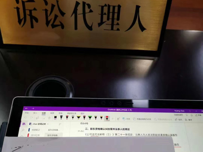 深圳遺產(chǎn)律師在線解答關(guān)于祖父母的遺產(chǎn)如何繼承？