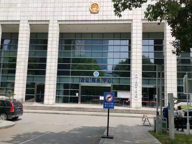 深圳法律咨詢網(wǎng)為您解答勞動者發(fā)生工傷后能否停發(fā)留薪期工資