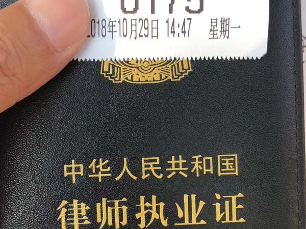 深圳合同律師：老百姓在簽合同時一定要注意這些！