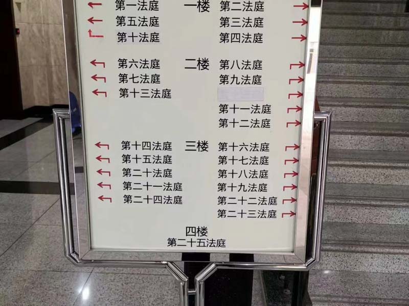 深圳行政復(fù)議律師來(lái)講講行政復(fù)議的申請(qǐng)有哪些要求和程序