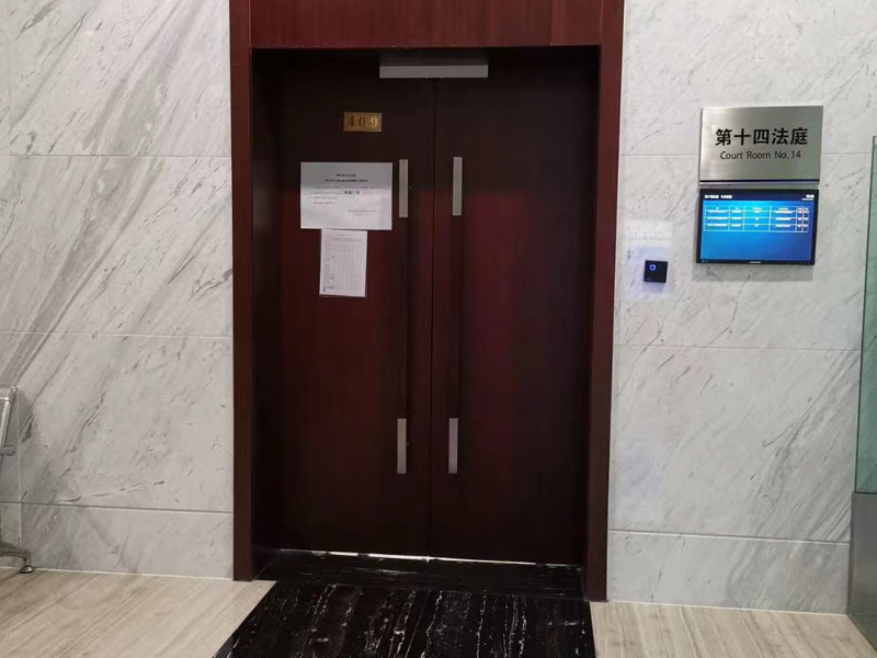 深圳起訴離婚律師告訴您涉外離婚資料送達的方式有哪些？