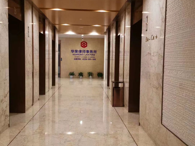 婚姻關系無效時財產怎么進行分割？深圳離婚法律咨詢網來講講