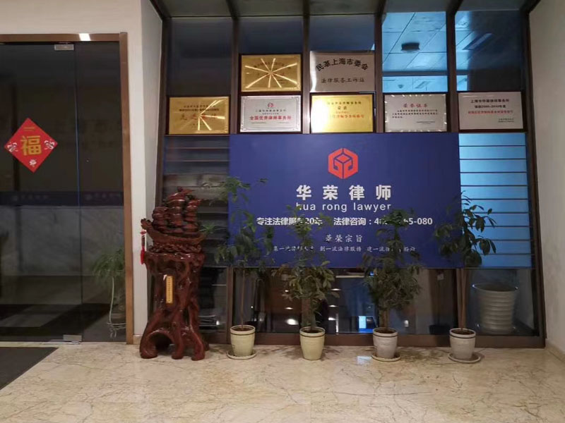 拆遷賠償和談，應當和誰簽？深圳律師事務所免費咨詢網為你解讀