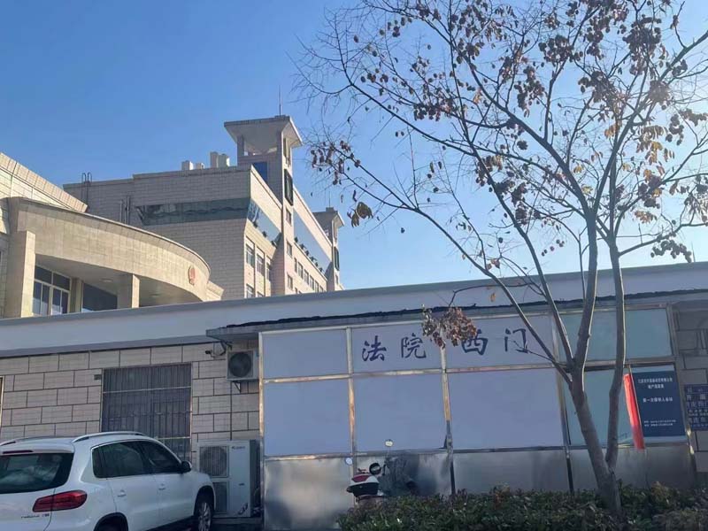 丈夫長期夜不歸宿是否有權要求支付空床費？深圳離婚法律咨詢網帶您了解